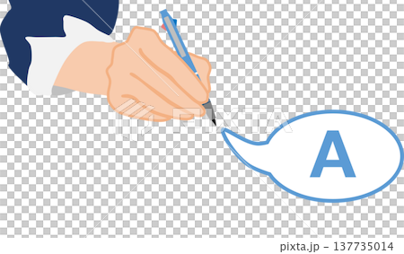 Illustrations to choose from Illustrations to choose from 137735014