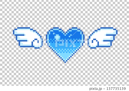 Pixel art illustration of cute heart and feather decorations, wings, angel, pixel art, decoration 137735139