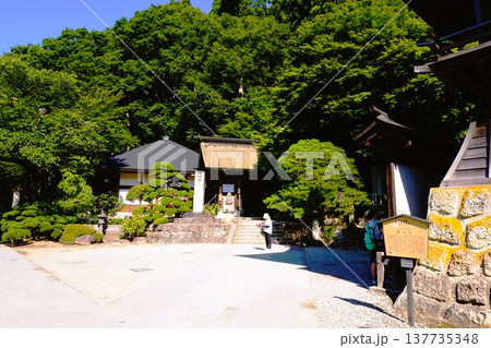 山寺　山門　立石寺　寶珠山阿所川院立石寺 137735348
