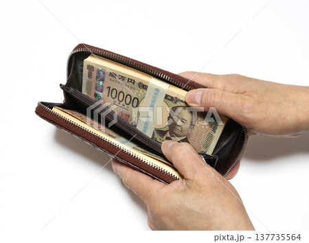 富裕層　金持ち　社長　芸能人　はったり 137735564