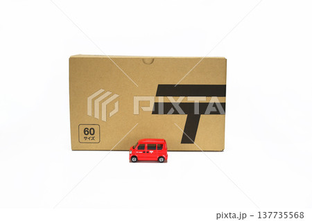 郵便イメージ　ゆうパック 137735568