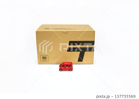 郵便イメージ　ゆうパック 137735569