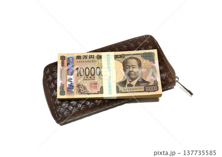 富裕層 金持ち 社長 芸能人 はったり 富裕層 金持ち 社長 芸能人 はったり 137735585