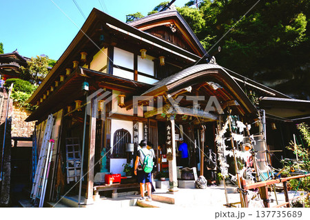 山寺　立石寺　性相院　寶珠山阿所川院立石寺 137735689