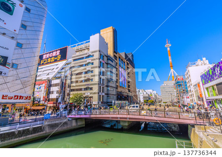 日本の横浜都市景観3月15日。横浜駅前・横浜ビブレやビックカメラ、南幸橋などを望む＝令和8年 137736344