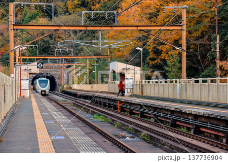 Hozukyo Station Surrounded by Scenic Kyoto Mountains Hozukyo Station Surrounded by Scenic Kyoto Mountains 137736904