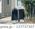 自転車とバイクの簡易ガレージ 137737307