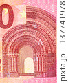 Close up macro detail of euro money banknotes. 137741978