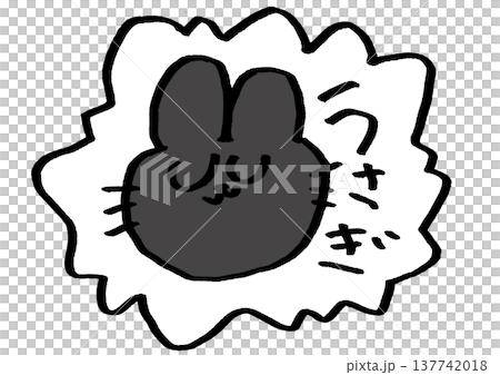 兔子貼紙 2 137742018