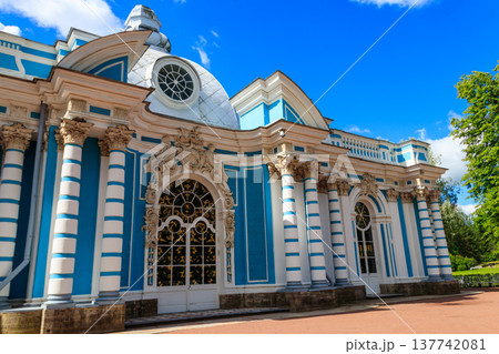 Grotto pavilion in Catherine park at Tsarskoe Selo in Pushkin, Russia 137742081