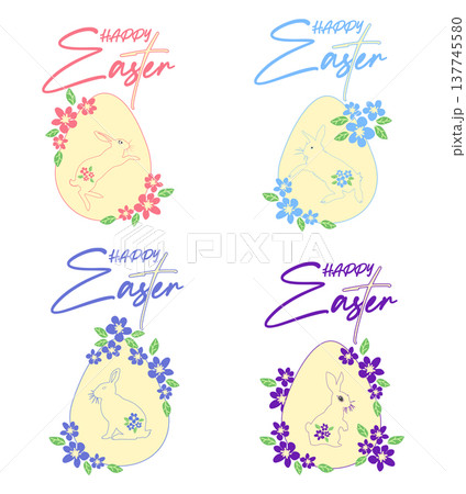 A set of Easter cards with an egg, bunny and flowers. The inscriptions read He is risen, Happy Easter 137745580