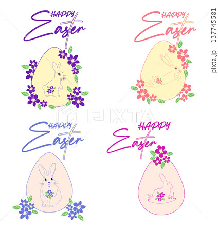 A set of Easter cards with an egg, bunny and flowers. The inscriptions read He is risen, Happy Easter 137745581