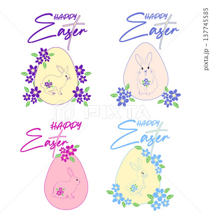 A set of Easter cards with an egg, bunny and flowers. The inscriptions read He is risen, Happy Easter 137745585