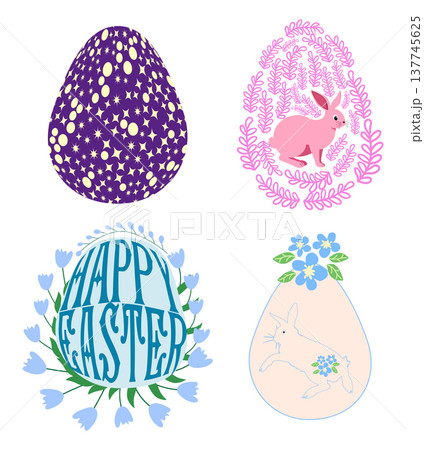 A set of Easter cards with an egg, bunny and flowers. The inscriptions read He is risen, Happy Easter 137745625