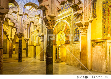 Mihrab of the Mezquita, Cordoba, Spain Mihrab of the Mezquita, Cordoba, Spain 137745940