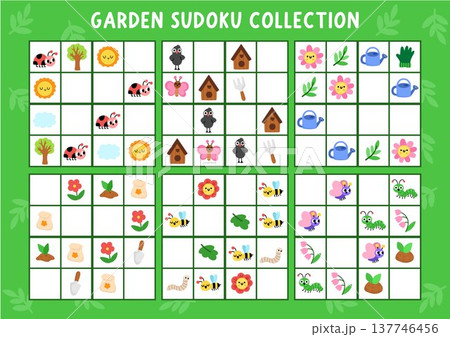 Vector garden sudoku puzzle for kids with pictures. Quiz collection with watering can, tree, birdhouse, flower, growing plant. Spring country house activity with traditional symbol. Draw missing 137746456