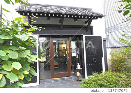 千住宿歴史プチテラス（東京都足立区） 137747072