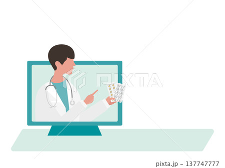 医師のオンライン診療と薬のベクターイラスト素材	 137747777