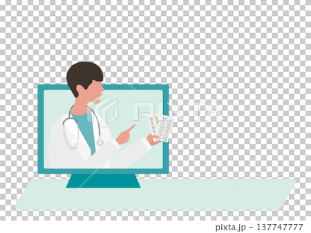Vector illustrations of online doctor consultations and medications. 137747777
