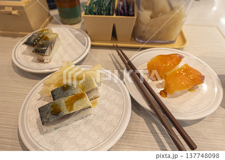 美味しそうなお寿司 美味しそうなお寿司 137748098