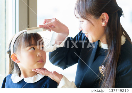 卒園式　入学式　身支度　準備 137749219