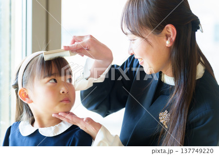 卒園式 入学式 身支度 準備 卒園式 入学式 身支度 準備 137749220