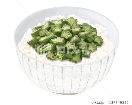 オクラ丼 137749335