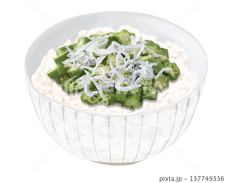 オクラ丼(しらす付き) オクラ丼(しらす付き) 137749336
