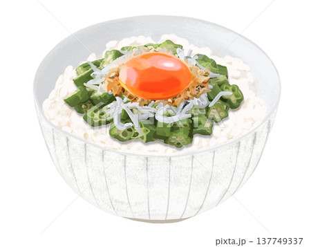 オクラ丼（卵黄、鰹節、しらす付き） 137749337