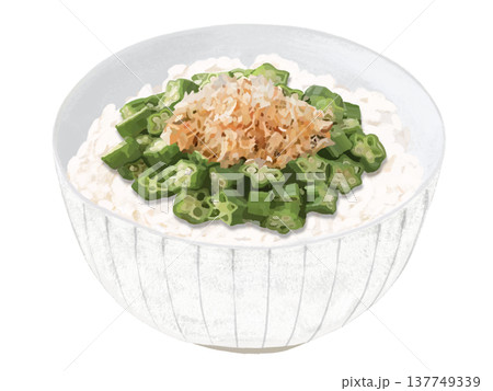 オクラ丼（鰹節付き） 137749339