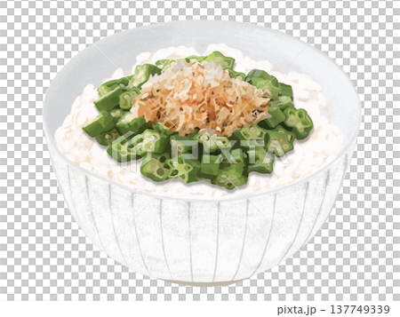 オクラ丼（鰹節付き） 137749339