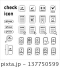 確認アイコン、チェックのテンプレート 137750599