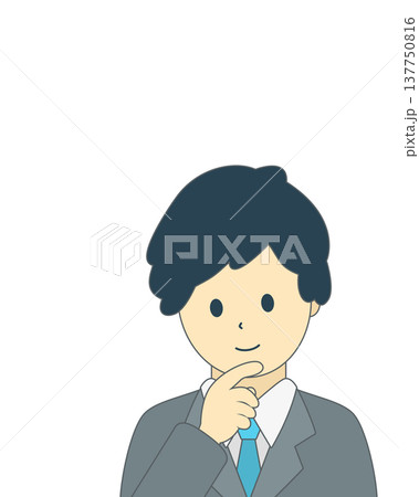 考えるビジネスマン アイデアを考える男性会社員 シンプルイラスト素材 考えるビジネスマン アイデアを考える男性会社員 シンプルイラスト素材 137750816