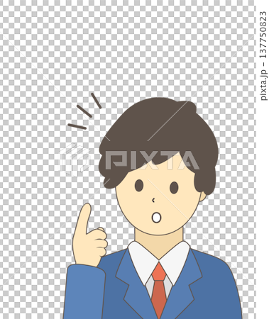 Businessman coming up with an idea | Illustration of a male office worker with an idea, holding up his finger. 137750823