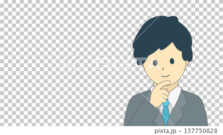 Thinking businessman, male office worker brainstorming ideas, simple illustration material 137750828