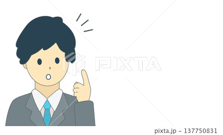 アイデアを思いつくビジネスマン|指を立ててひらめく男性会社員イラスト アイデアを思いつくビジネスマン|指を立ててひらめく男性会社員イラスト 137750831