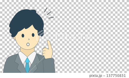 Businessman coming up with an idea | Illustration of a male office worker with an idea, holding up his finger. Businessman coming up with an idea | Illustration of a male office worker with an idea, holding up his finger. 137750831