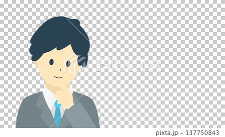 考えるビジネスマン　アイデアを考える男性会社員　シンプルイラスト素材 137750843