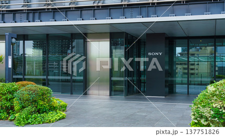 Tokyo, Japan - Sep 30 2024, Panoramic view of the entrance to the office building of Sony City Osaki, without people, at daytime, Tokyo, Japan 137751826