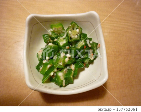 オクラのお通し 137752061