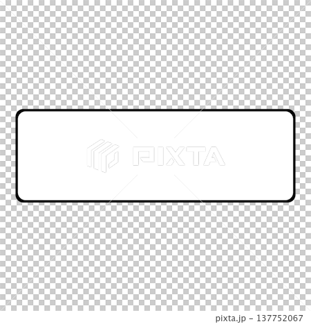 輔助標誌 137752067