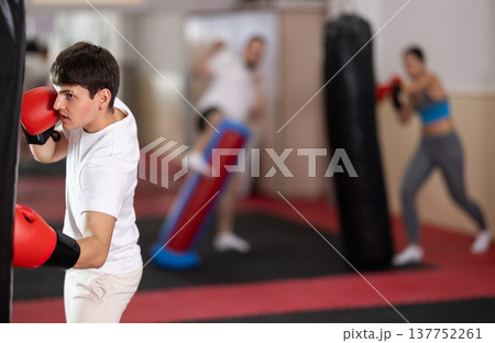 Guy boxing in training 137752261