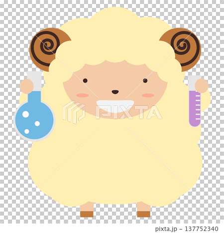 フラスコを持って実験をしているかわいい羊のイラスト素材 137752340