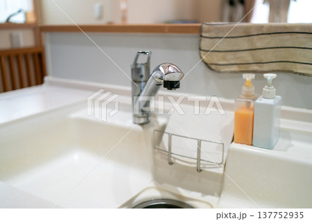 キッチン水栓 キッチン水栓 137752935