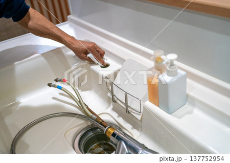 キッチン水栓の交換 137752954