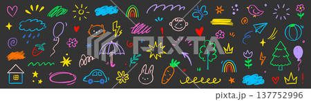 Kid cute baby childish element set. Cute kid school doodle sketch rainbow, sun, cloud background. Children preschool cartoon icons with happy face, house, tree, bird and heart. Vector 137752996