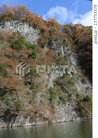 秋の帝釈峡 神龍湖 秋の帝釈峡 神龍湖 137753379