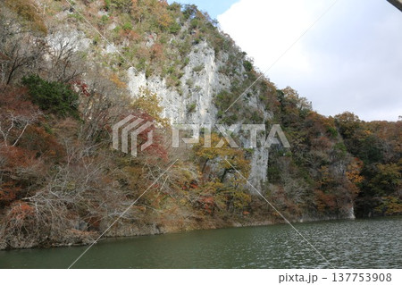 秋の帝釈峡　神龍湖 137753908