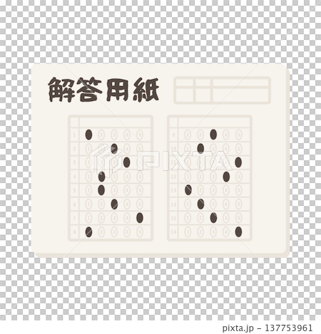 Answer sheet, mark sheet, illustration Answer sheet, mark sheet, illustration 137753961