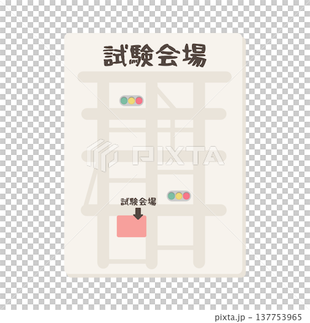 考試場地地圖（示意圖） 137753965